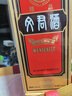 文君淳槳文君45度 濃香型 四川白酒 純糧釀造口糧酒宴請 送禮收藏 45%vol 450mL 1瓶 單瓶裝 曬單實(shí)拍圖