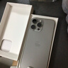 Apple/蘋果 iPhone 16 Pro Max（A3297）256GB 原色鈦金屬 支持移動聯(lián)通電信5G 雙卡雙待手機 曬單實拍圖