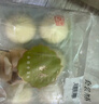 冶春食品 香菇青菜包300g*3包  18只 揚州早餐  面點(diǎn) 生鮮  家庭裝 曬單實(shí)拍圖