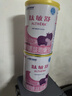 雀巢健康科學(xué)肽敏舒 含乳糖 乳蛋白深度水解配方粉 0-12月適用 正品保證 400g 曬單實(shí)拍圖