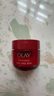 玉蘭油（OLAY）超紅瓶面霜滋潤版50g抗皺緊致抗衰老女士保濕面霜生日禮物送女友 曬單實(shí)拍圖