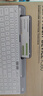 羅技（Logitech）K580無(wú)線(xiàn)藍牙超薄靜音鍵盤(pán) 辦公鍵盤(pán)筆記本電腦手機Mac平板ipad鍵盤(pán)雙模外接鍵盤(pán)薄膜便攜多屏家用 超薄鍵盤(pán)-芍藥白 曬單實(shí)拍圖