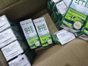 風(fēng)行牛奶純牛奶200mL*24盒高溫滅菌生牛乳苗條磚禮盒裝量販裝 中秋送禮 曬單實(shí)拍圖