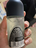 妮維雅（NIVEA）抑汗香體止汗露腋下干爽滾珠男士黑白出眾爽身走珠液50ml*2 曬單實(shí)拍圖