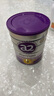 a2奶粉紫白金A2+DHA+5種核苷酸幼兒配方奶粉3段(1歲+) 900g 曬單實(shí)拍圖