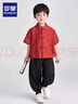 羅蒙男童夏季漢服短袖套裝2026新款兒童國風(fēng)新中式古風(fēng)唐裝演出服 麒麟紅 120 曬單實(shí)拍圖