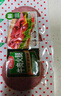 雨潤低脂牛肉火腿片 180g/袋 三明治早餐火鍋燒烤食材火腿切片午餐肉 曬單實(shí)拍圖