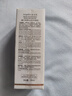 麥吉麗（mageline）魔力祛黑頭水清潔T區控油收毛孔草莓鼻克星 30ml 曬單實(shí)拍圖
