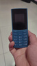 NOKIA新105 4G 全網(wǎng)通移動(dòng)聯(lián)通電信 老人老年按鍵直板學(xué)生兒童備用戒網(wǎng)手機(jī) 雙卡雙待  藍(lán)色 曬單實(shí)拍圖
