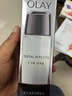 玉蘭油（OLAY）多效醒膚水150ml女護膚品爽膚柔膚水補水保濕滋潤送媽媽老婆禮物 多效醒膚水150ml*2 曬單實(shí)拍圖