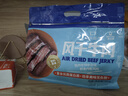 科爾沁 手撕風(fēng)干牛肉干 原味618g量販裝 健身代餐高蛋白解饞休閑零食 曬單實(shí)拍圖