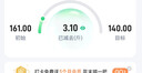 [諾和盈]司美格魯肽注射液 1ml:1.34mg*3ml 1盒裝 諾和盈 曬單實(shí)拍圖