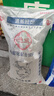 通威魚(yú)飼料50斤裝浮水顆粒高蛋白草魚(yú)鯽魚(yú)鯉魚(yú)鳊魚(yú)金魚(yú)錦鯉觀(guān)賞魚(yú) 【29蛋白】漂浮料（粒徑：3毫米）整包50斤 曬單實(shí)拍圖