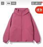 鴨鴨（YAYA）【王一博同款】鴨鴨羽絨服女2025新款秋冬休閑短款情侶厚外套YX 玫紅 【輕盈保暖/柔軟親膚】 M 110-130斤 曬單實(shí)拍圖