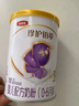 伊利金領(lǐng)冠珍護鉑萃【超凡乳源HMOs】幼兒配方奶粉3段(1-3歲)750g 曬單實(shí)拍圖