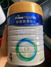 美素佳兒（Friso）皇家兒童配方奶粉 4段（3-6歲適用） 800克 助力成長(cháng)黃金期 曬單實(shí)拍圖