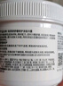 珀芙研舒緩修護涂抹面膜冷膜大白罐250g III型膠原蛋白緊致鎮靜急救維穩 曬單實(shí)拍圖