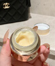 蘭蔻菁純眼霜20ml滋潤(rùn)淡紋潤(rùn)澤緊致護(hù)膚品化妝套裝禮盒生日禮物送女友 曬單實(shí)拍圖