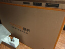 酷開創(chuàng)維K6 2025款 75英寸 512分區(qū)XMini LED  4+64G 一級能效 國家補貼 智慧顯示屏平板電視75P6F 曬單實拍圖