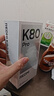 小米 REDMI K80 Pro 國家補貼 驍龍8至尊版 2K新國屏 全焦段影像 澎湃OS 16GB+1TB 玄夜黑 紅米5G手機 曬單實(shí)拍圖