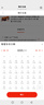 【禮券】湖塘煙雨 陽(yáng)澄湖大閘蟹禮品卡螃蟹卡禮券提貨卡公4母3兩5對10只中秋送禮盒鮮活 曬單實(shí)拍圖