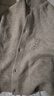 優(yōu)衣庫男女裝souffle?yarn舒芙蕾針織開(kāi)衫/毛衣毛衫25新款480023 32 深米色 M 曬單實(shí)拍圖