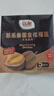 都樂(lè )Dole 泰國金枕冷凍榴蓮肉 烤榴蓮 單盒100g*5盒裝【活動(dòng)專(zhuān)享】 曬單實(shí)拍圖