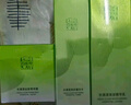 百雀羚（PECHOIN）護膚套裝草本精萃驚喜6件潔水乳霜補水保濕國貨 曬單實拍圖