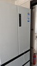 海爾（Haier）【0cm邊距】海爾冰箱500升法式多門(mén)零距離嵌入式零嵌干濕分儲EPP超凈家用變頻一級能效超薄冰箱 BCD-500WGHFD4DW9U1國家補貼咨詢(xún)領(lǐng) 曬單實(shí)拍圖