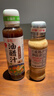 丘比（KEWPIE）沙拉醬 沙拉汁  焙煎芝麻(半卡) 調(diào)味品 水果蔬菜沙拉 200ml*1瓶 曬單實(shí)拍圖