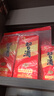 習酒貴州習酒 圓習酒 醬香型白酒 高度糧食酒 自飲宴請 新老包裝隨機 53度 500mL 6瓶 非原箱無(wú)紅包積分 曬單實(shí)拍圖