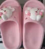 土豆屋兒童拖鞋中大童小孩室內外防滑軟底涼拖鞋 萌萌小兔220碼 曬單實(shí)拍圖