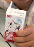 光明 A2β-酪蛋白純牛奶 125ml*28盒 兒童牛奶 學(xué)生奶  曬單實(shí)拍圖