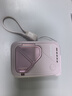 SUIDDY【3C認證丨可上飛機高鐵】充電寶自帶線(xiàn)20000毫安磁吸無(wú)線(xiàn)快充帶插頭移動(dòng)電源適用蘋(píng)果17/16華為 頂配版【疾速3.0快充丨AI控溫芯片】怦怦粉 10000mAh丨國家3C認證丨可上飛機 曬單實(shí)拍圖