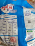 雕牌 超效加酶洗衣粉 茉莉清香 1.016斤*12 無(wú)磷 低溫速溶 強效去漬 曬單實(shí)拍圖