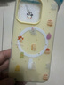 嘉丹納超萌可愛小動(dòng)物適用iphone16ProMax磁吸殼手機(jī)殼蘋果15小眾趣味13支架14女新款14pro卡通16保護(hù)套 黃底蛋糕茄子小狗【磁吸單殼】 iPhone 16 pro 曬單實(shí)拍圖