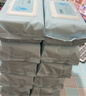 京東京造 EDI純水濕巾80片*10包 潔膚柔濕紙巾 嬰兒濕巾紙 8重過(guò)濾溫和 曬單實(shí)拍圖