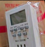 國際電工 電子定時(shí)插座定時(shí)器定時(shí)開(kāi)關(guān)24小時(shí)分段轉換插座循環(huán)自動(dòng)斷電開(kāi)關(guān)智能插座 10A標準款定時(shí)插座 曬單實(shí)拍圖