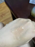 漾妍兒（yangyaner）  水光肌活修護(hù)精華液30ml 修護(hù)補(bǔ)水 呵護(hù)受損肌 改善粗糙 曬單實(shí)拍圖