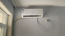 申花空調補貼 節能空調掛機 家用 壁掛式 臥室出租屋 省電變頻  以舊換新 安靜低音快速冷暖獨立除濕 大1匹 一級能效 【冷暖】全銅管 上門(mén)安裝 送貨入戶(hù) 曬單實(shí)拍圖