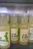 農(nóng)夫山泉水溶C100檸檬味復(fù)合果汁飲料445ml*15瓶整箱滿足每日所需維生素C 曬單實拍圖