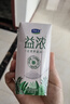 君樂(lè )寶（JUNLEBAO）益濃常溫酸奶風(fēng)味發(fā)酵乳 0添加蔗糖 200g*24家庭量販整箱裝 曬單實(shí)拍圖