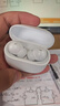 小米（MI）Redmi Buds 6 青春版 入耳式藍牙耳機 42dB降噪 適用于安卓蘋果手機 晴雪白 曬單實拍圖