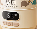 孕貝（yunbaby）恒溫水壺F6Y 嬰兒便攜式外出恒溫水杯熱水壺兒童寶寶調奶500ml 曬單實(shí)拍圖
