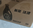 汰漬去漬洗衣液百合香3kg×4瓶除菌家庭裝實惠大容量 曬單實拍圖