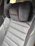 汽車(chē)通用加絨頭枕車(chē)載頭枕腰靠抱枕被車(chē)載冬季保暖腰靠抱枕被雙用 頭枕腰靠抱枕被 【尊貴黑】頭枕腰靠一套 1套 曬單實(shí)拍圖