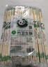 SHUANG YU一次性筷子商用批發(fā)500雙獨立裝野營(yíng)圓筷竹筷外賣(mài)打包方便筷餐具 曬單實(shí)拍圖