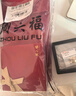 周六福18K黃金耳環(huán)蝴蝶彩金耳飾耳環(huán)生日禮物女C0913948 一對(duì) 曬單實(shí)拍圖