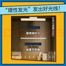 松下（Panasonic）led臺燈護眼充電酷斃燈磁吸燈學(xué)生宿舍閱讀家用移動(dòng)6W高配款 曬單實(shí)拍圖