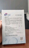 創(chuàng  )?？的z原貼敷料800濃度5貼 輕中度炎癥痤瘡輔助治療皮膚過(guò)敏術(shù)后護理 1盒裝【800濃度】 曬單實(shí)拍圖
